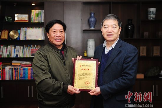 Yaohua was awarded a certificate of commendation